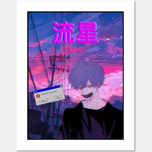 Aesthetic Japanese Boy 1 Posters and Art